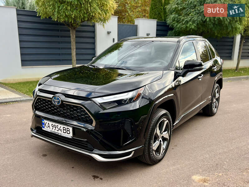 Toyota RAV4 2023 Toyota RAV4 2023