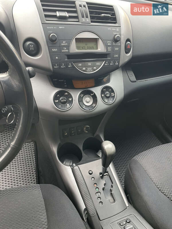 Внедорожник / Кроссовер Toyota RAV4 2006 в Кременчуге