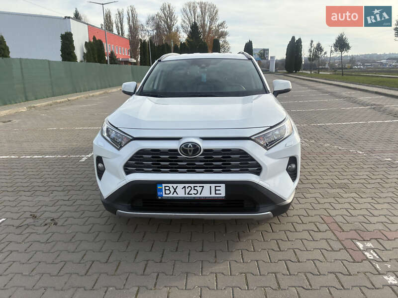 Toyota RAV4 2020 Toyota RAV4 2020