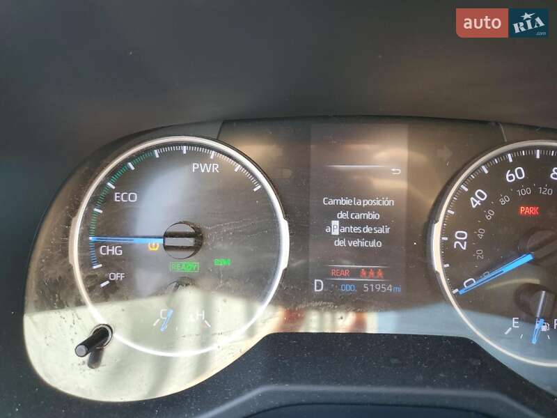 Внедорожник / Кроссовер Toyota RAV4 2020 в Киеве