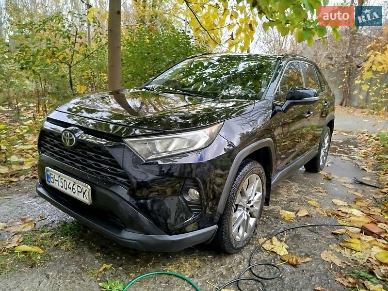 Toyota RAV4 2020 Toyota RAV4 2020