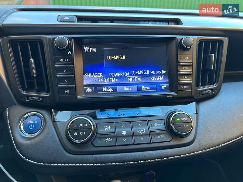 Внедорожник / Кроссовер Toyota RAV4 2017 в Киеве фото 25 Внедорожник / Кроссовер Toyota RAV4 2017 в Киеве