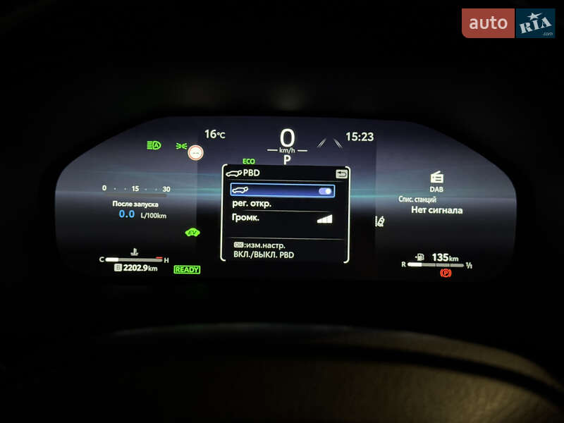 Внедорожник / Кроссовер Toyota RAV4 2023 в Киеве фото 67 Внедорожник / Кроссовер Toyota RAV4 2023 в Киеве