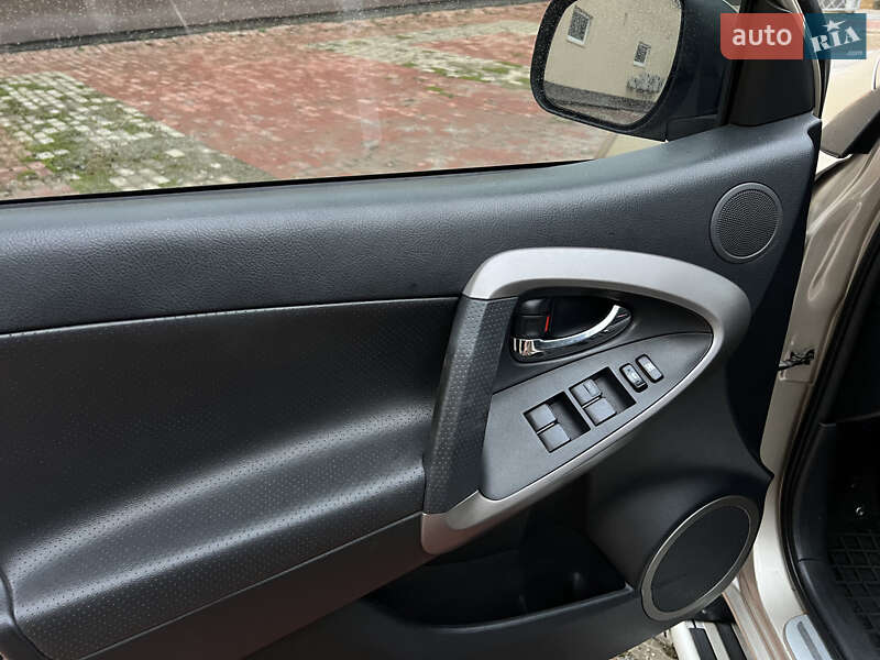 Внедорожник / Кроссовер Toyota RAV4 2006 в Харькове фото 19 Внедорожник / Кроссовер Toyota RAV4 2006 в Харькове