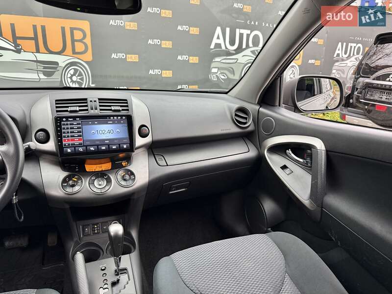 Внедорожник / Кроссовер Toyota RAV4 2010 в Харькове