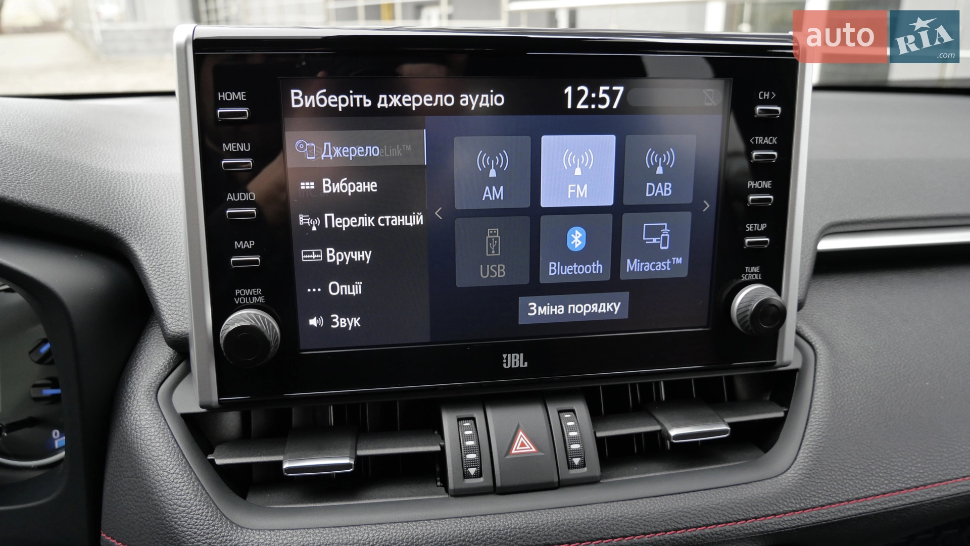2020 Toyota RAV 4 - мініатюра 50