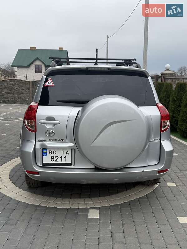 Внедорожник / Кроссовер Toyota RAV4 2007 в Жовкве