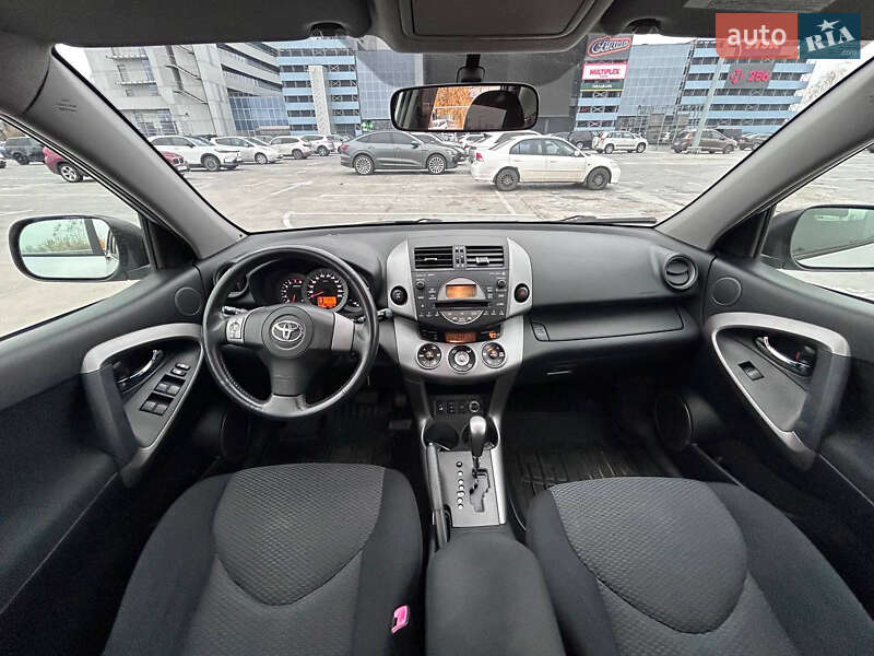 Внедорожник / Кроссовер Toyota RAV4 2006 в Киеве фото 40 Внедорожник / Кроссовер Toyota RAV4 2006 в Киеве