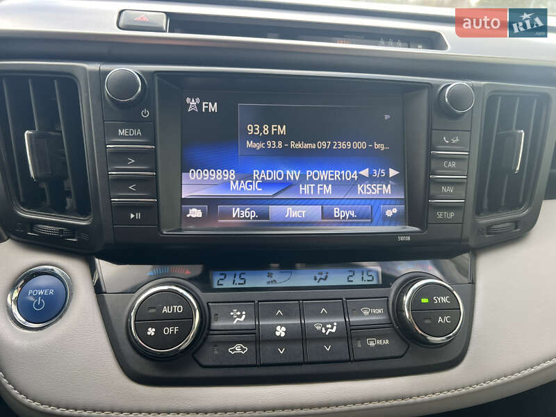 Внедорожник / Кроссовер Toyota RAV4 2018 в Киеве фото 23 Внедорожник / Кроссовер Toyota RAV4 2018 в Киеве