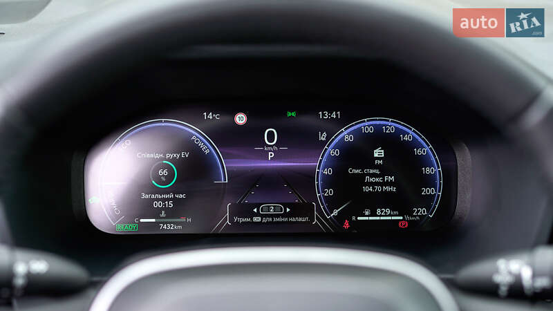 Позашляховик / Кросовер Toyota RAV4 2024 в Львові