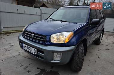 Внедорожник / Кроссовер Toyota RAV4 2003 в Бердичеве