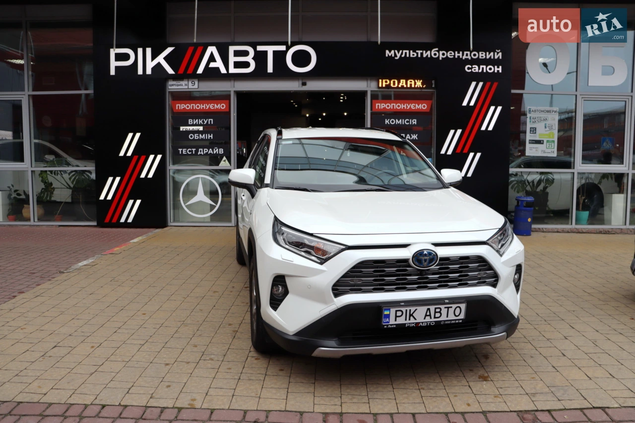 2020 Toyota RAV 4 - мініатюра 23