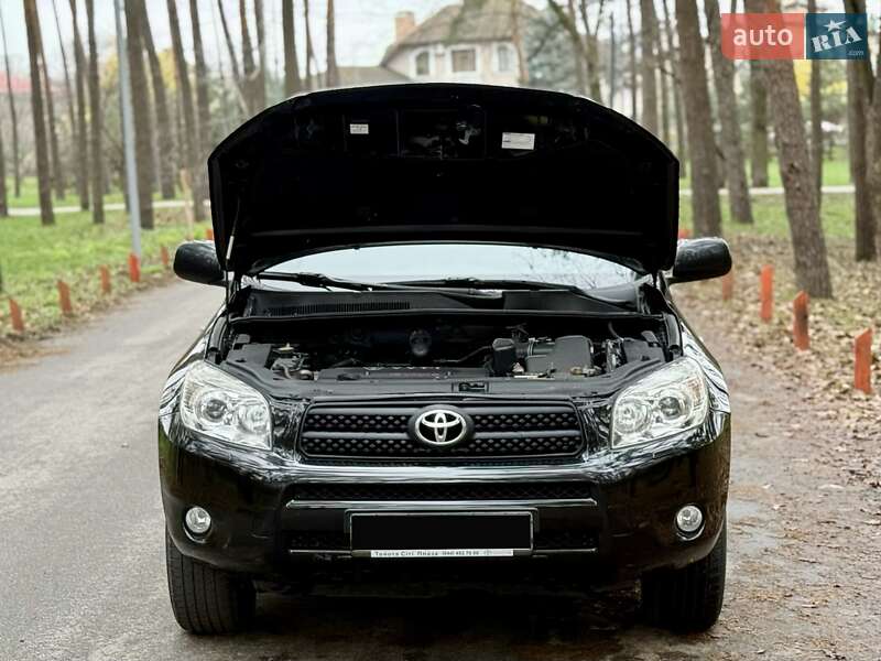 Внедорожник / Кроссовер Toyota RAV4 2008 в Киеве фото 64 Внедорожник / Кроссовер Toyota RAV4 2008 в Киеве