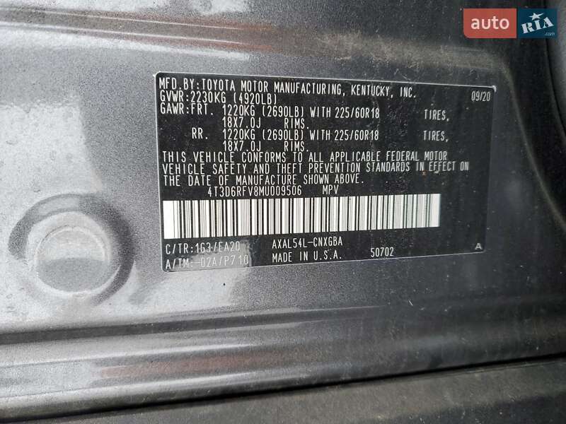 Внедорожник / Кроссовер Toyota RAV4 2021 в Львове фото 12 Внедорожник / Кроссовер Toyota RAV4 2021 в Львове