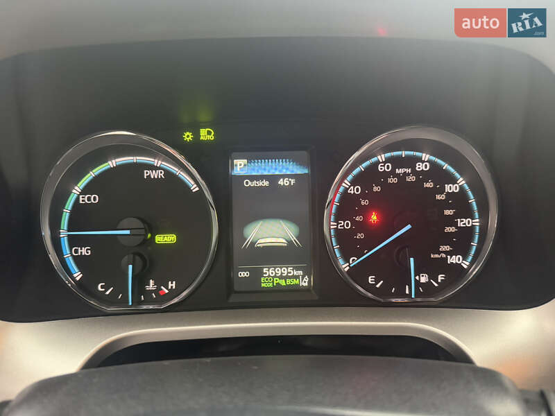 Внедорожник / Кроссовер Toyota RAV4 2016 в Львове