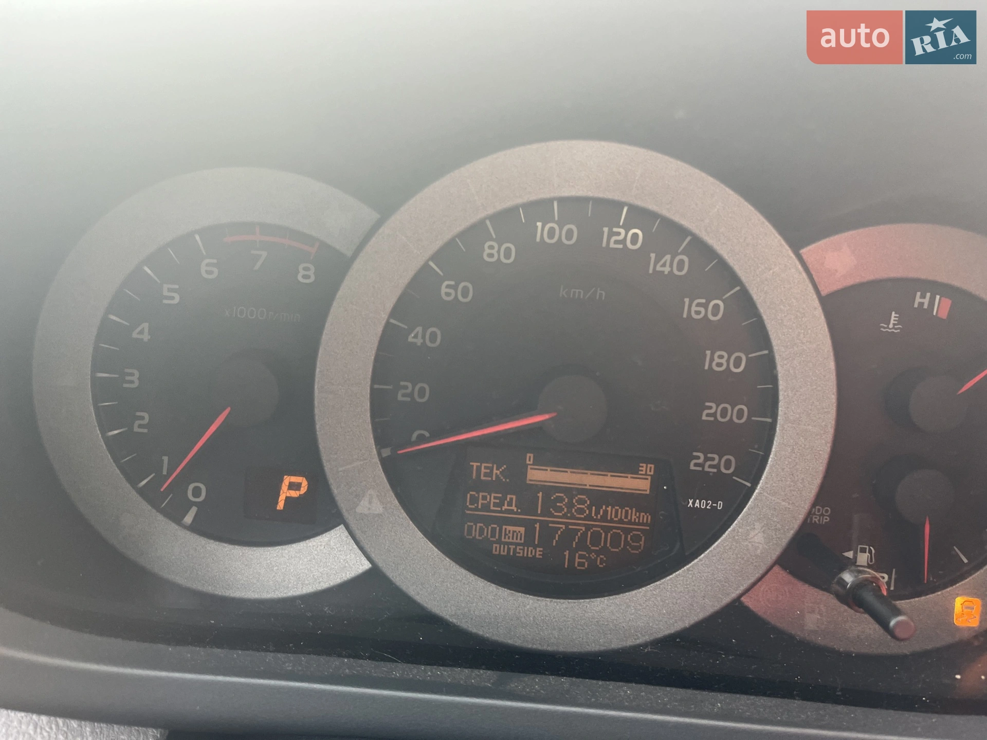 2011 Toyota RAV 4 - мініатюра 17