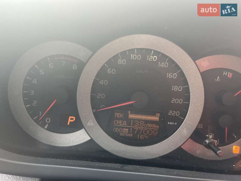 Внедорожник / Кроссовер Toyota RAV4 2011 в Богородчанах