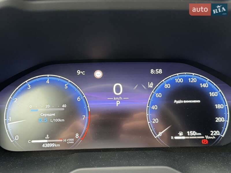 Внедорожник / Кроссовер Toyota RAV4 2023 в Киеве