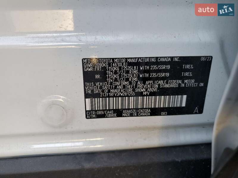 Внедорожник / Кроссовер Toyota RAV4 2023 в Днепре фото 13 Внедорожник / Кроссовер Toyota RAV4 2023 в Днепре