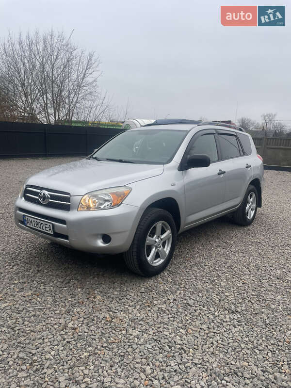 Toyota RAV4 2008