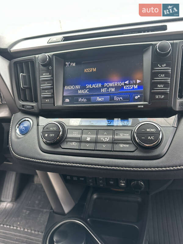 Внедорожник / Кроссовер Toyota RAV4 2016 в Киеве фото 38 Внедорожник / Кроссовер Toyota RAV4 2016 в Киеве