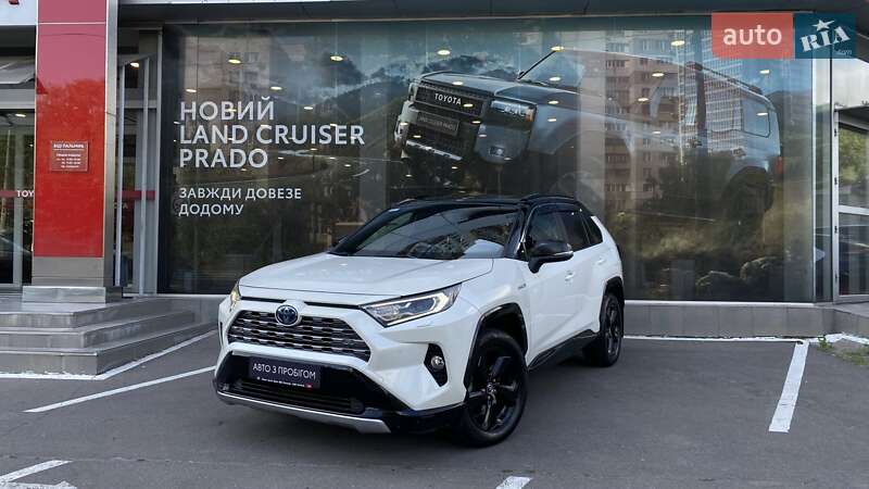 Toyota RAV4 2020 Toyota RAV4 2020