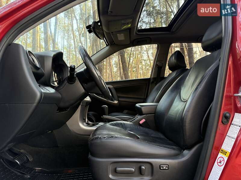 Внедорожник / Кроссовер Toyota RAV4 2008 в Киеве