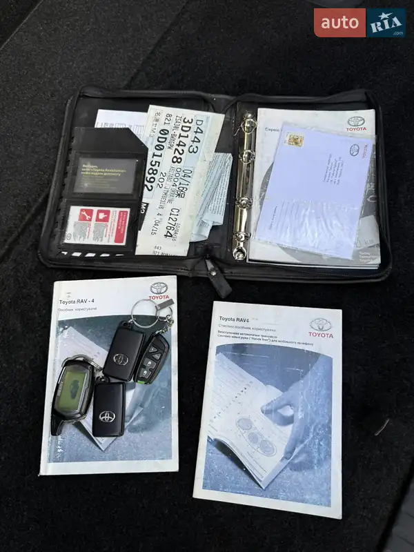 Внедорожник / Кроссовер Toyota RAV4 2010 в Кременчуге документ 2 фото Внедорожник / Кроссовер Toyota RAV4 2010 в Кременчуге документ