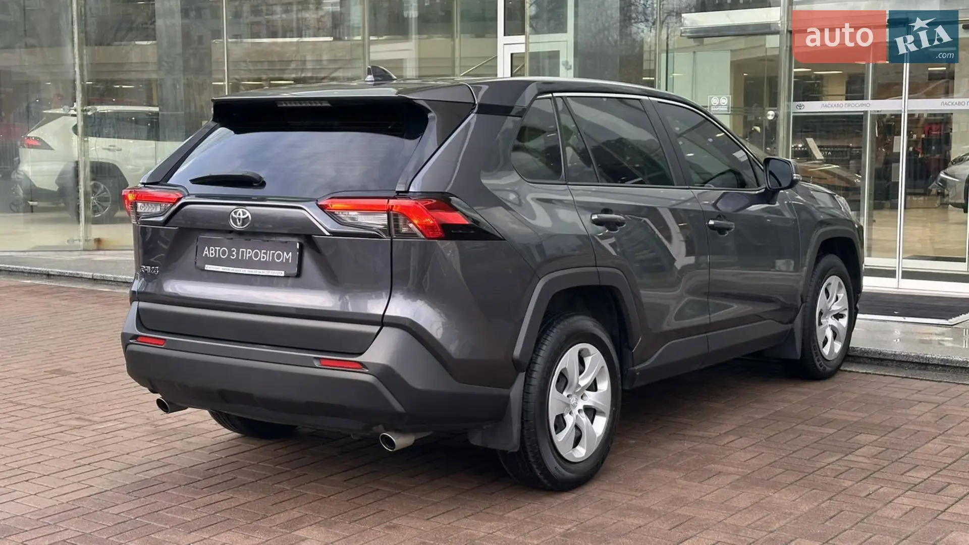 2020 Toyota RAV 4 - мініатюра 17