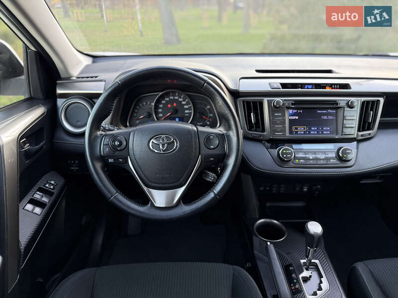 Внедорожник / Кроссовер Toyota RAV4 2013 в Киеве фото 47 Внедорожник / Кроссовер Toyota RAV4 2013 в Киеве