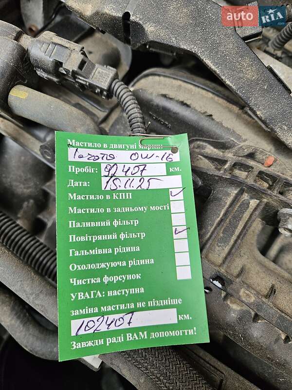 Внедорожник / Кроссовер Toyota RAV4 2021 в Одессе