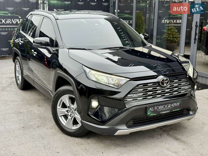 Toyota RAV4 2023 Toyota RAV4 2023