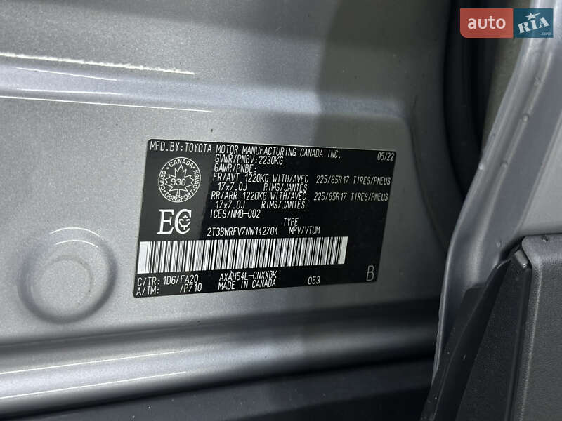 Внедорожник / Кроссовер Toyota RAV4 2022 в Ужгороде