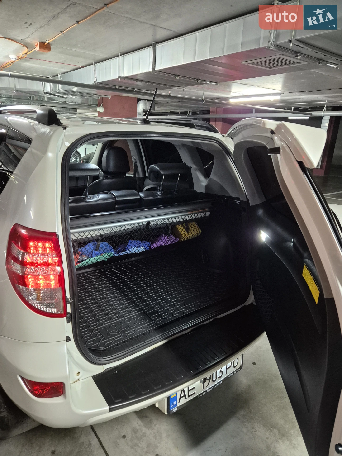 2011 Toyota RAV 4 - мініатюра 15