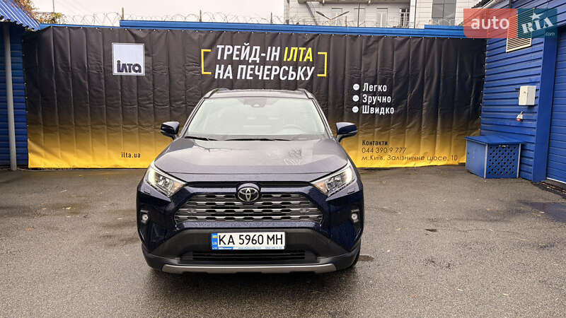 Внедорожник / Кроссовер Toyota RAV4 2023 в Киеве