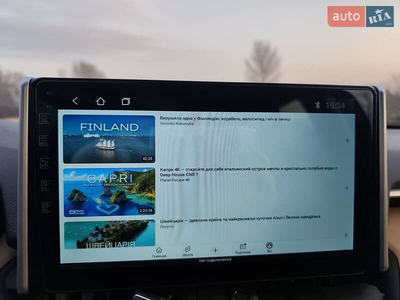 Внедорожник / Кроссовер Toyota RAV4 2019 в Кременчуге