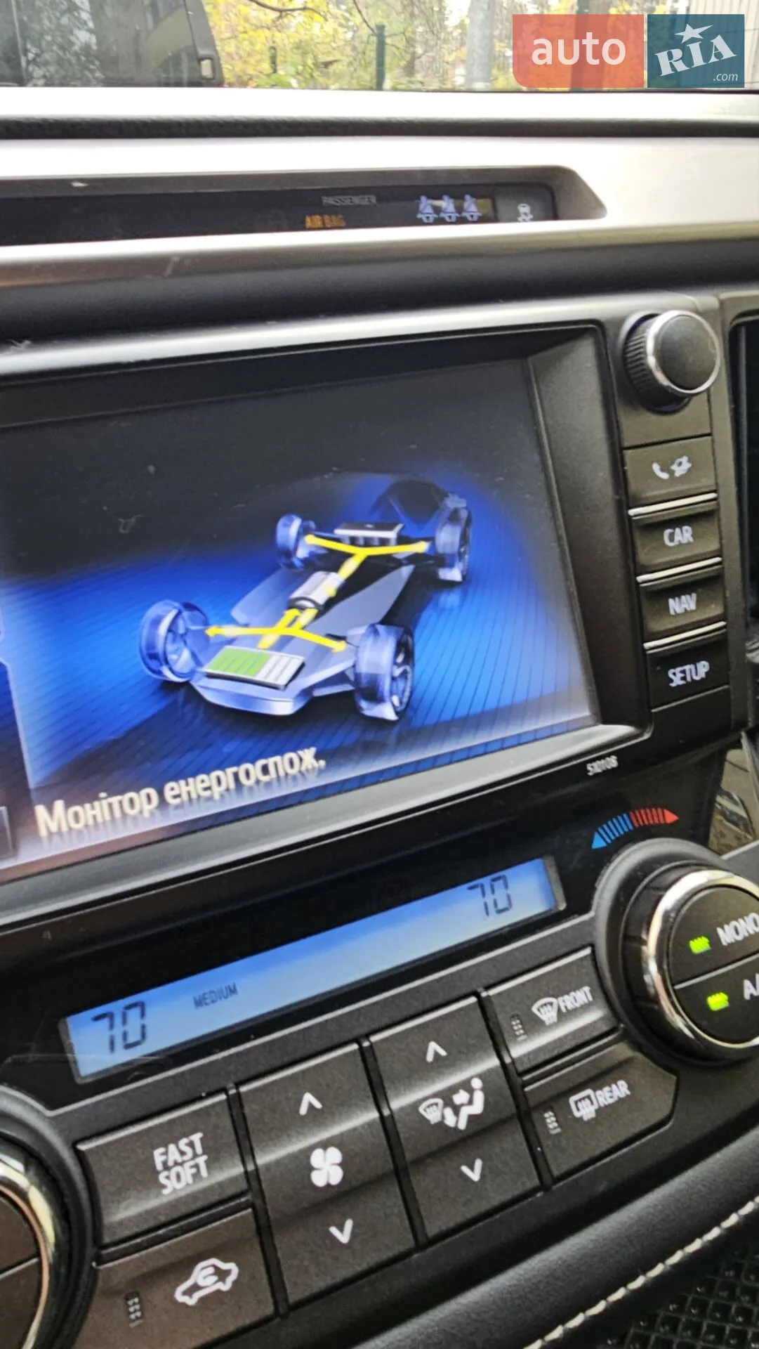 2018 Toyota RAV 4 - мініатюра 13