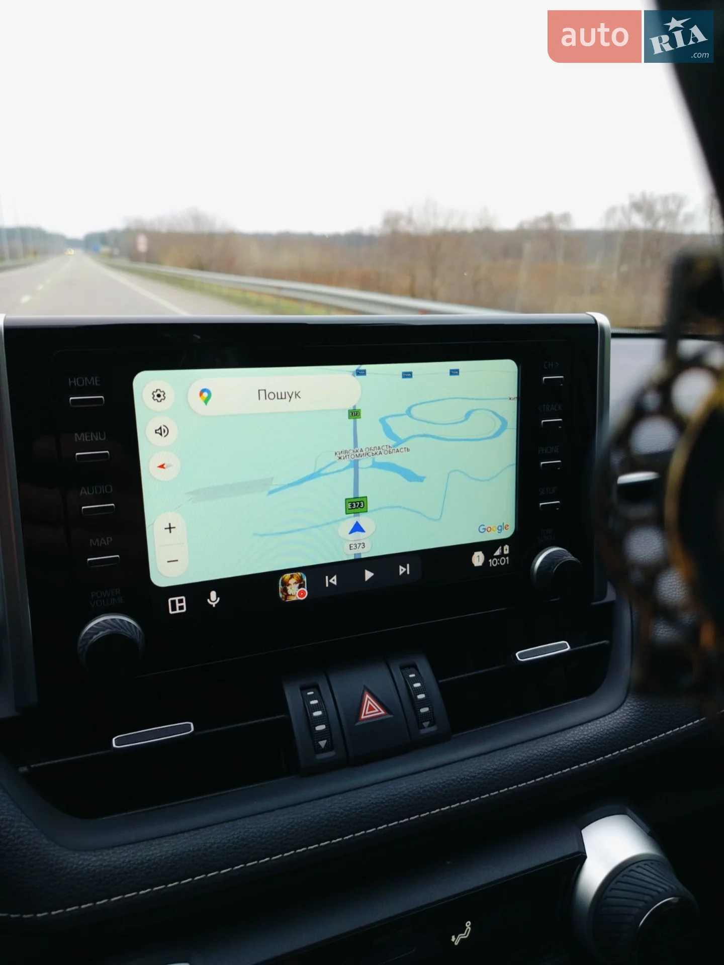 2020 Toyota RAV 4 - мініатюра 5