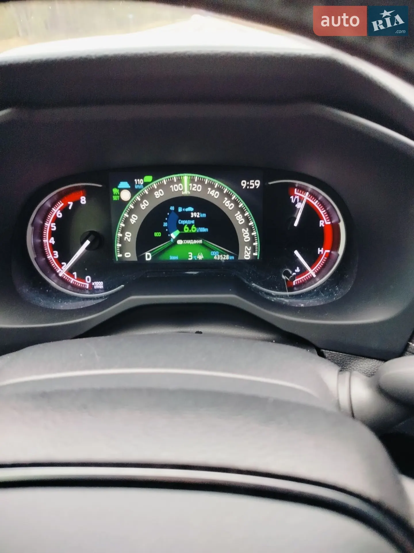 2020 Toyota RAV 4 - мініатюра 10