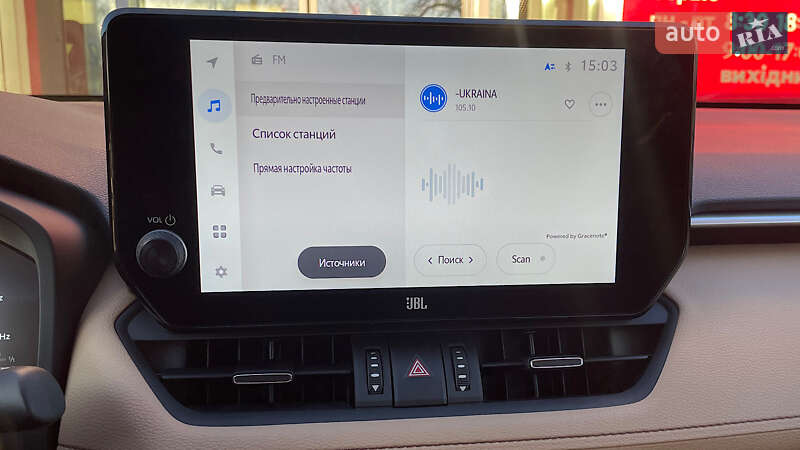 Позашляховик / Кросовер Toyota RAV4 2023 в Запоріжжі