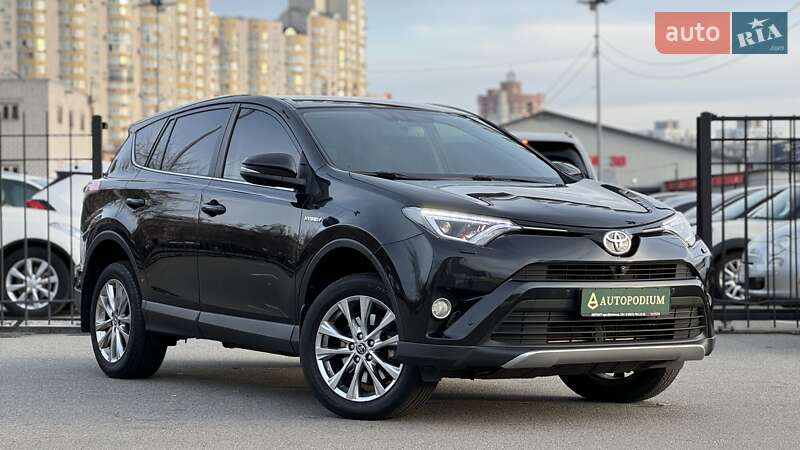 Toyota RAV4 2017