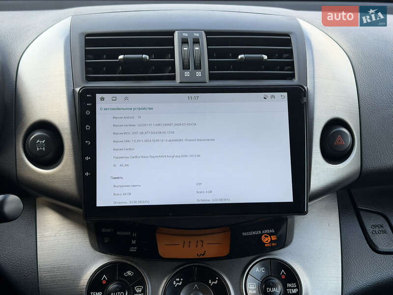 Внедорожник / Кроссовер Toyota RAV4 2011 в Одессе