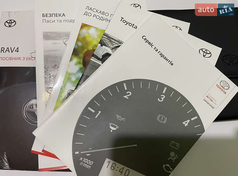 Внедорожник / Кроссовер Toyota RAV4 2022 в Черновцах