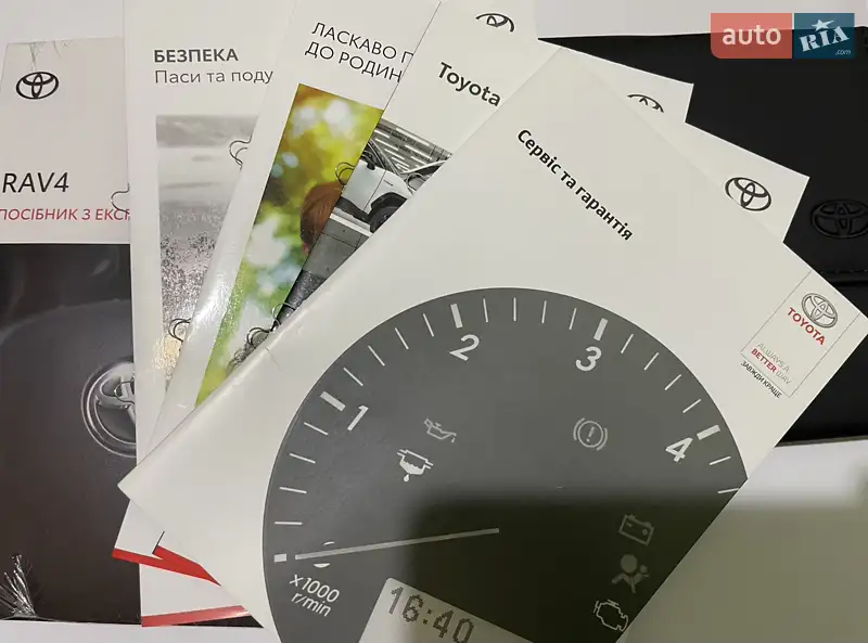 Внедорожник / Кроссовер Toyota RAV4 2022 в Черновцах документ