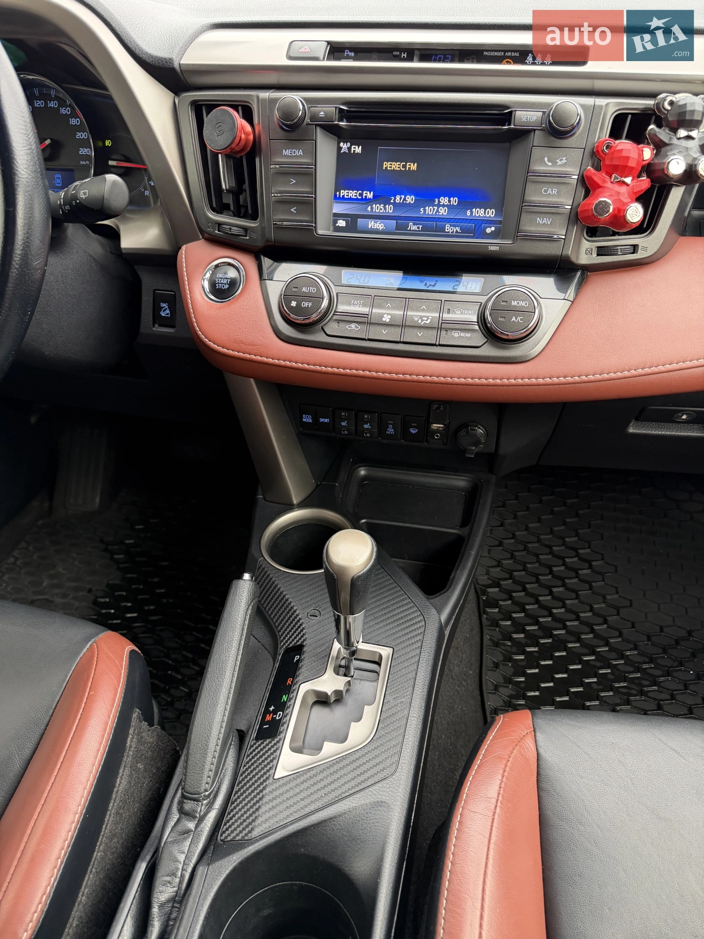 2014 Toyota RAV 4 - мініатюра 58