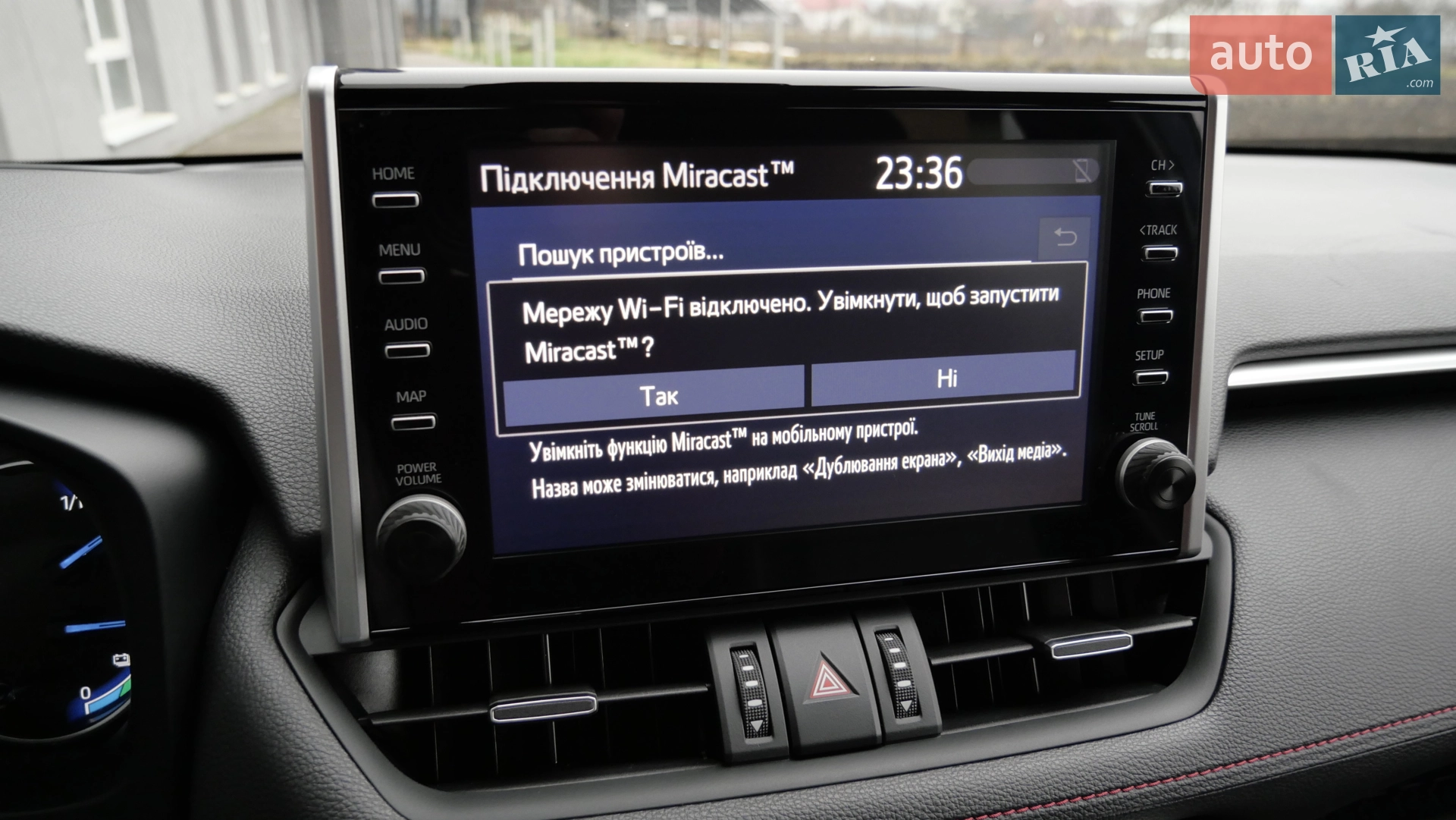 2020 Toyota RAV 4 - мініатюра 45