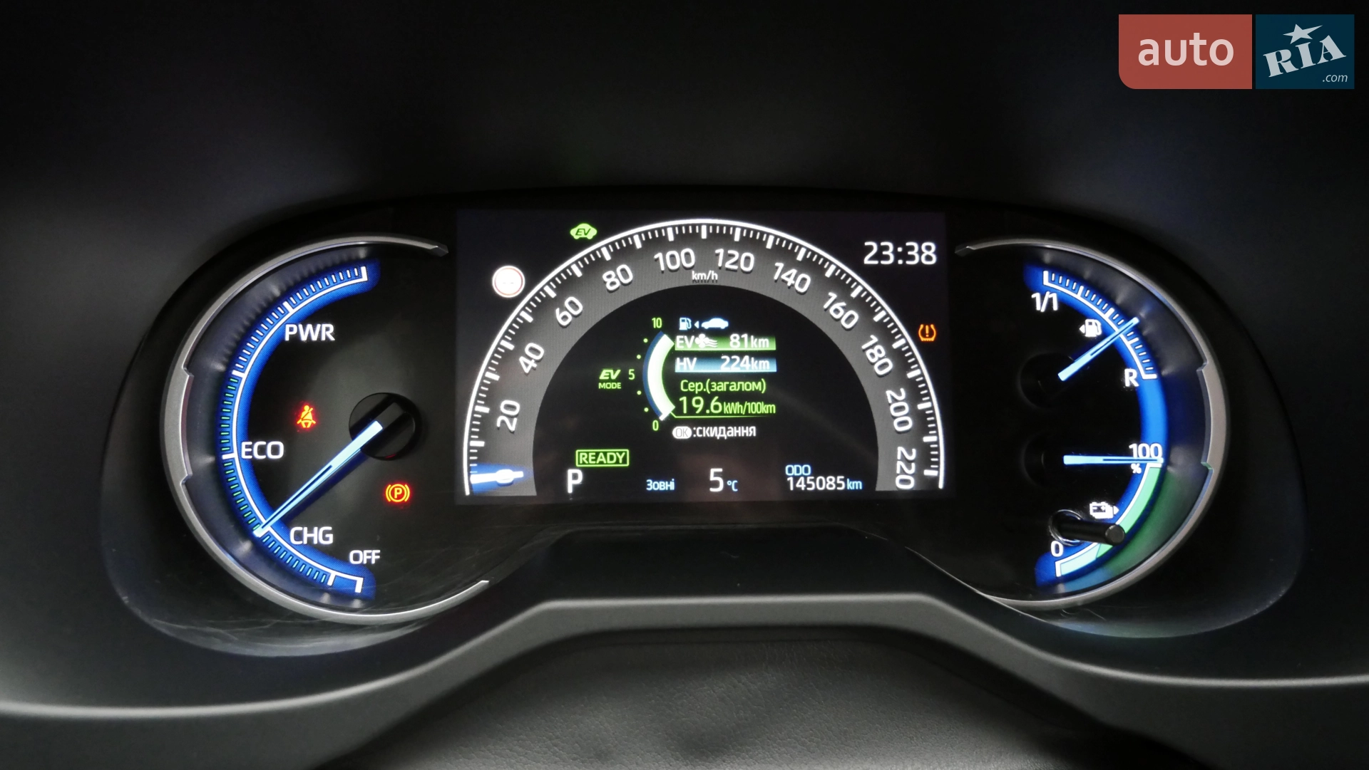 2020 Toyota RAV 4 - мініатюра 37