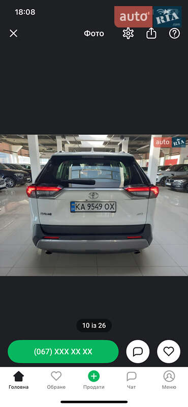 Внедорожник / Кроссовер Toyota RAV4 2020 в Хмельницком