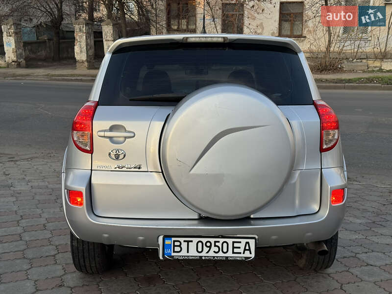 Внедорожник / Кроссовер Toyota RAV4 2006 в Николаеве фото 6 Внедорожник / Кроссовер Toyota RAV4 2006 в Николаеве