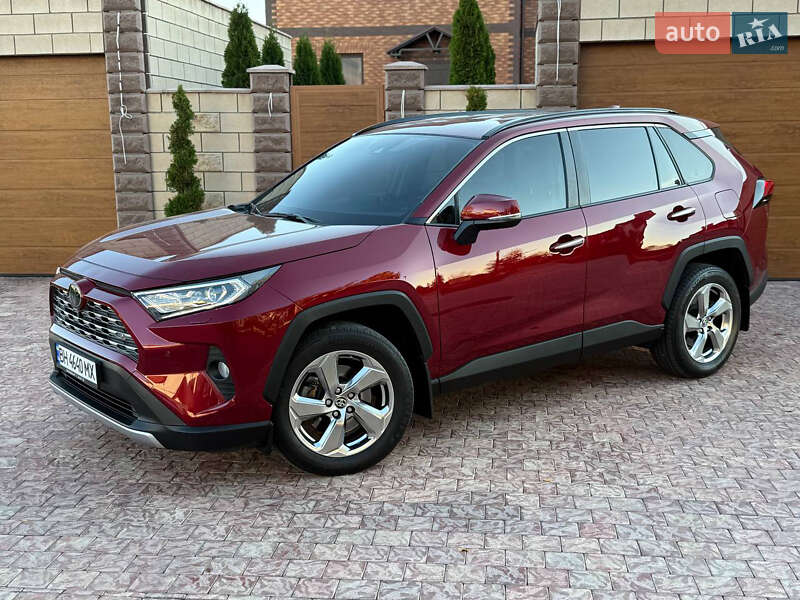 Toyota RAV4 2020